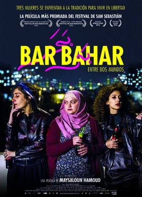 bar-bahar