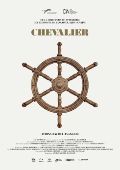 chevalier-web