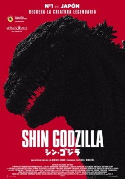 shin-godzilla