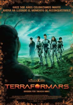 terraformars