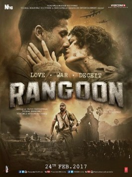 rangoon-web