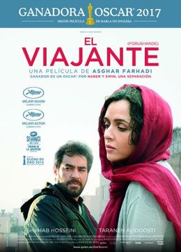 el-viajante-web
