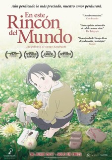 En este rincón del mundo