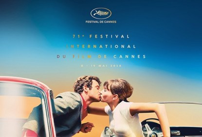 Cannes 2018 -cartel oficial-