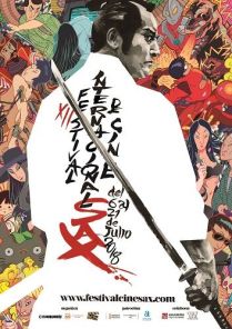 Festival de Cine de Sax 2018