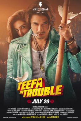 Teefa in Trouble VO