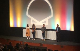 FSS 2018 - Breeze - presentación -