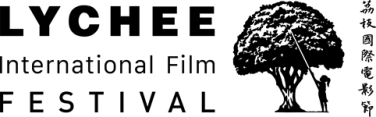 Lychee International Film Festival.