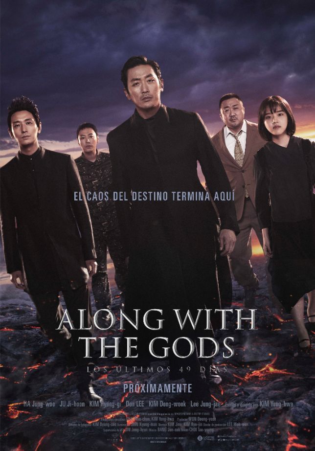 Along With the Gods. Los últimos 49 días