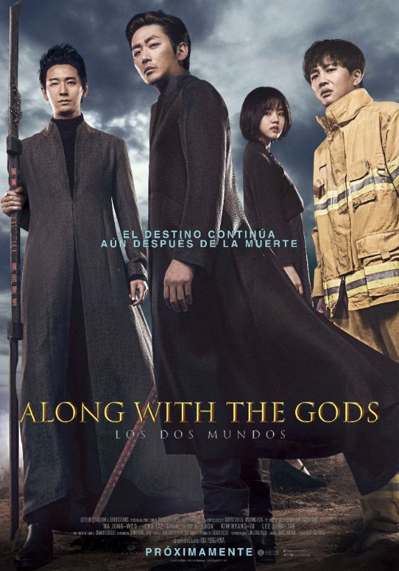 Along With the Gods. Los dos mundos